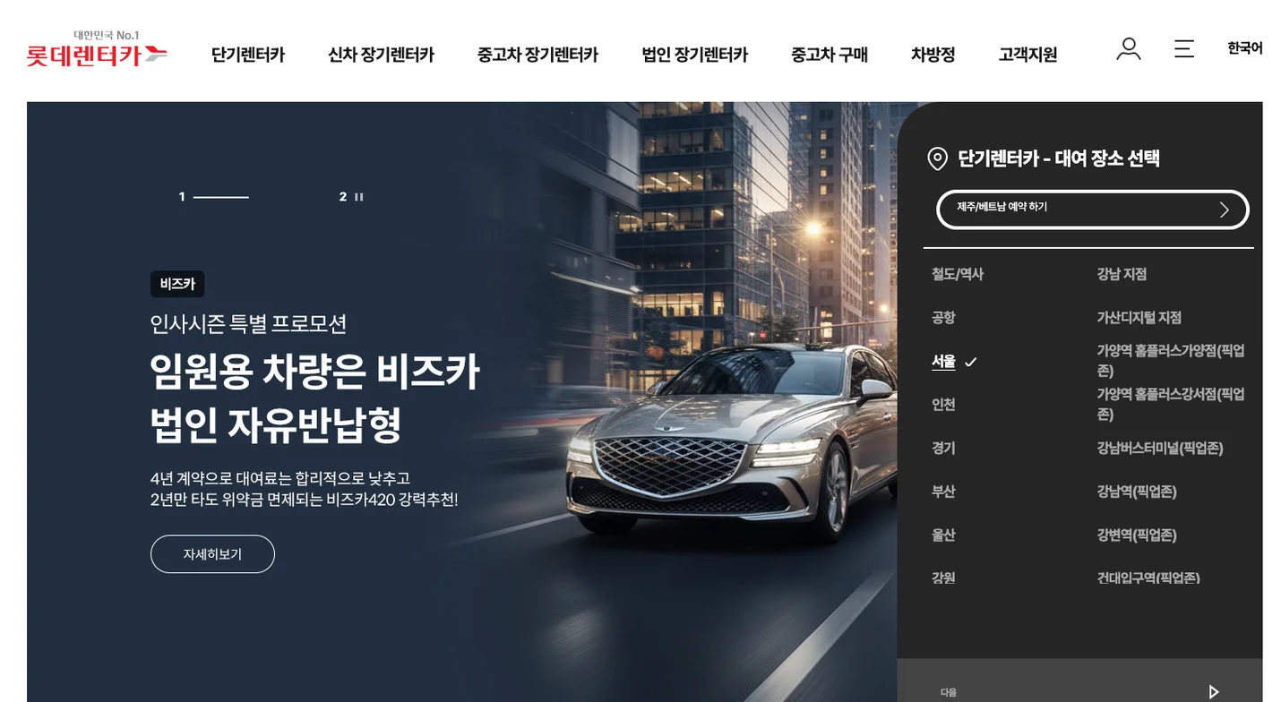 상세이미지-1