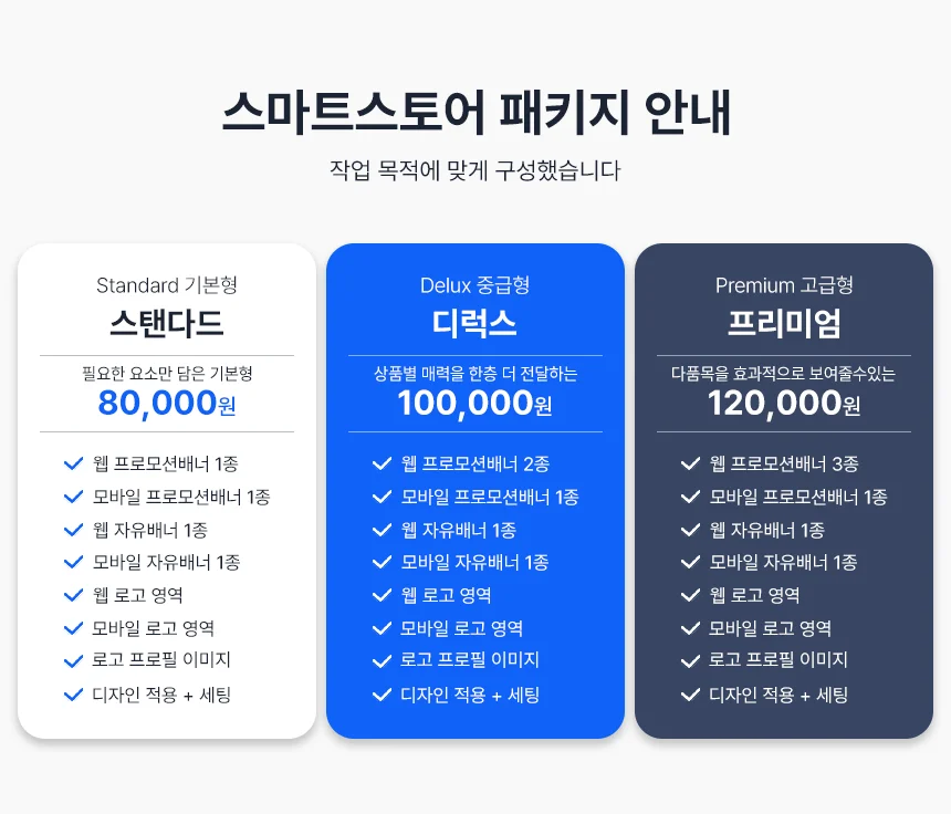 상세이미지-0