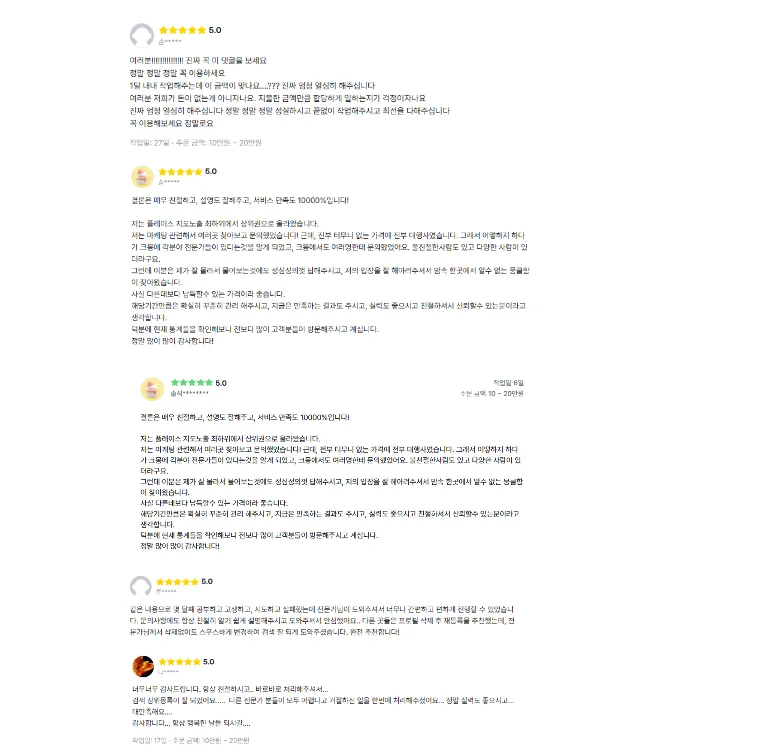 상세이미지-0