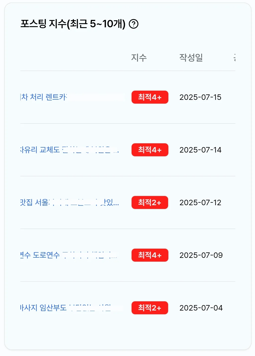 상세이미지-0