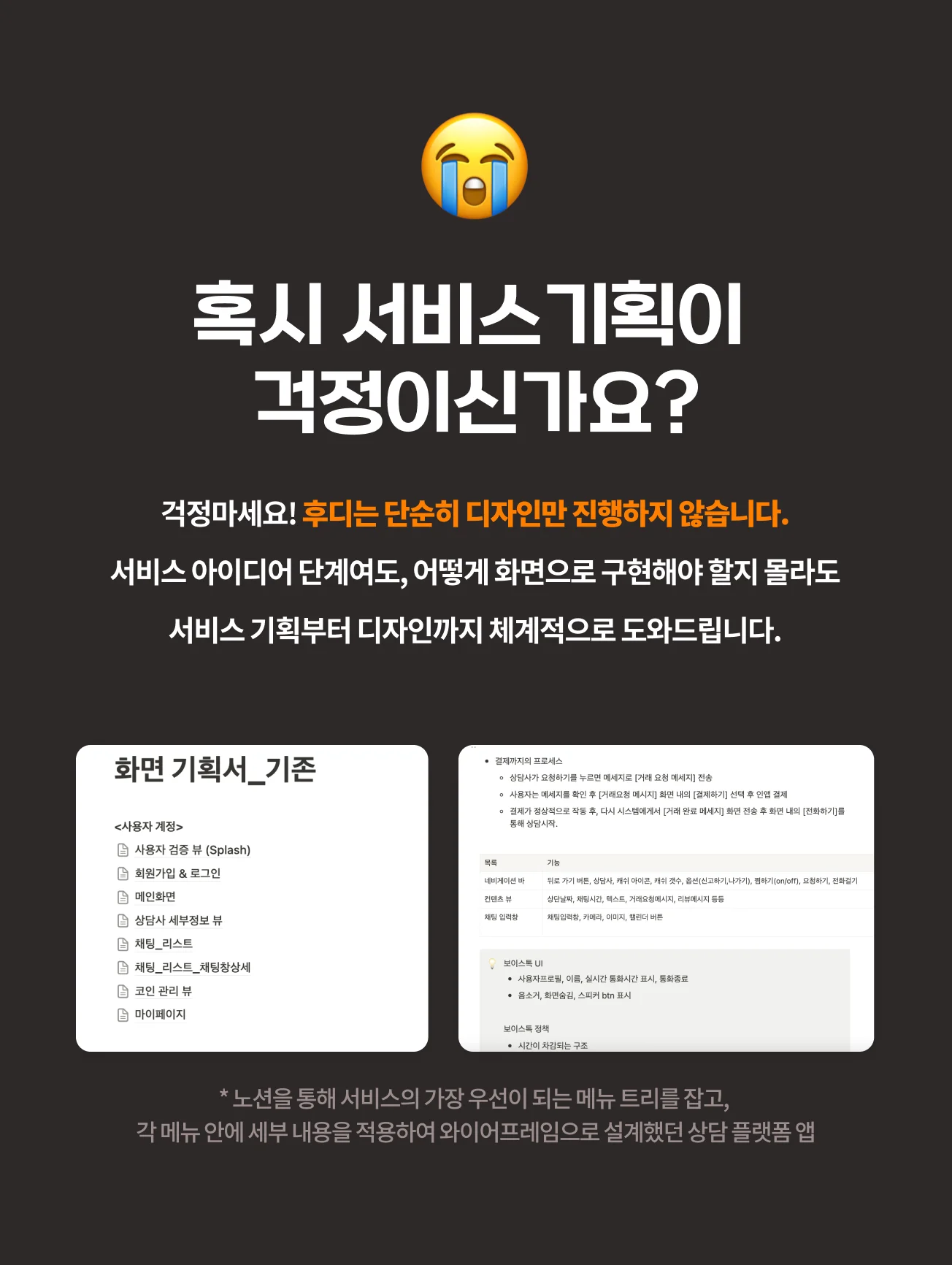 상세이미지-3