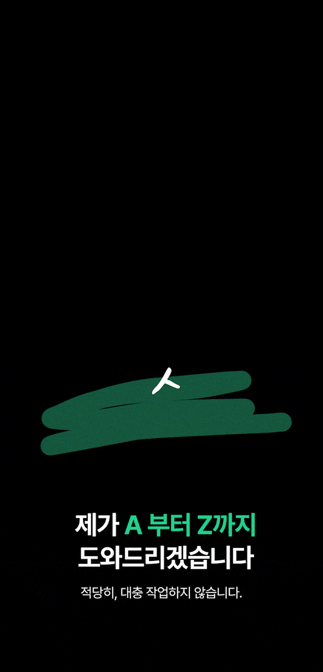 상세이미지-2