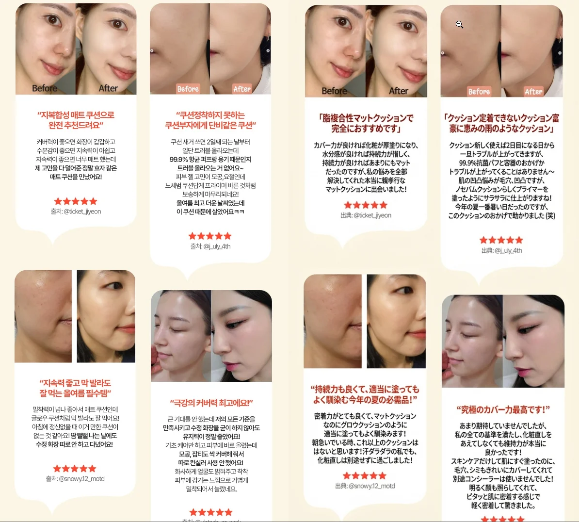 상세이미지-3