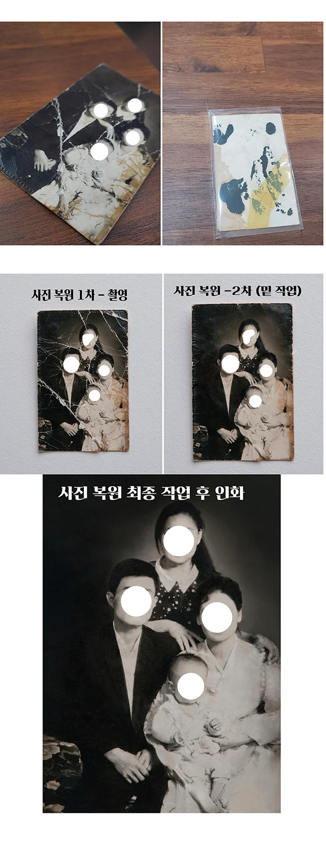 상세이미지-3