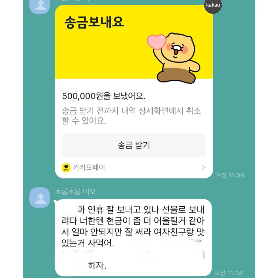 상세이미지-1