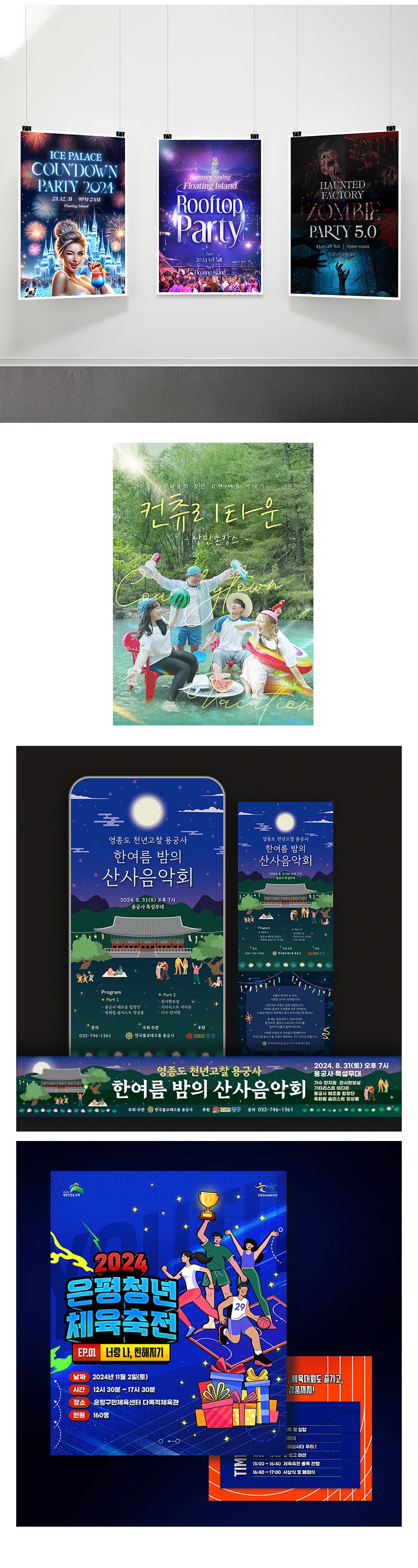상세이미지-5