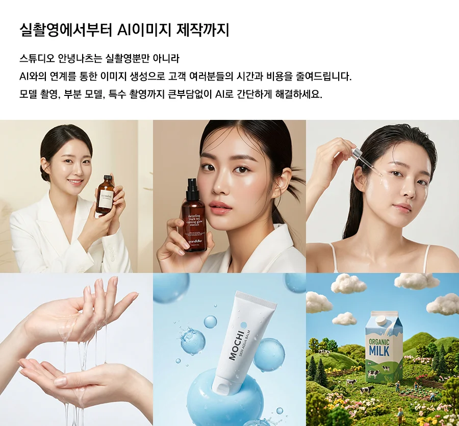 상세이미지-0