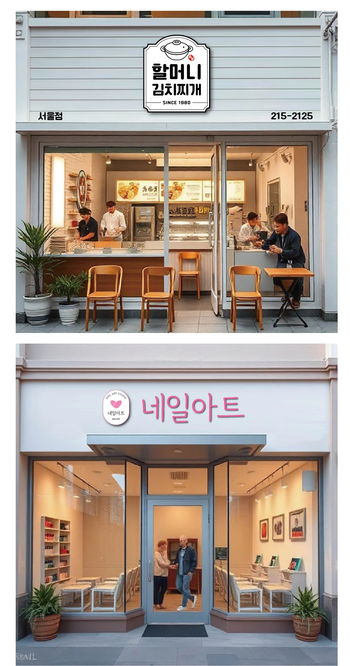 상세이미지-5