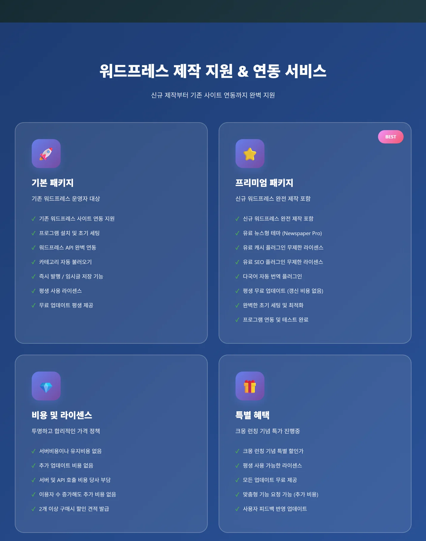 상세이미지-3
