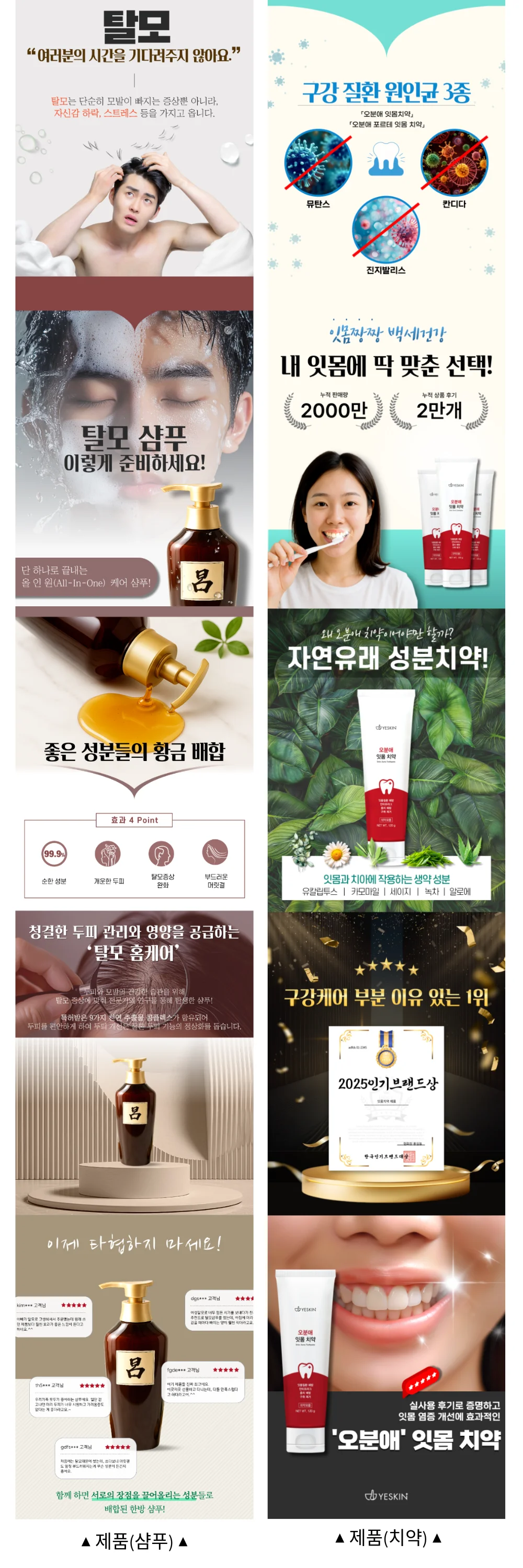 상세이미지-5