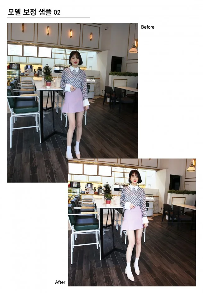 상세이미지-3