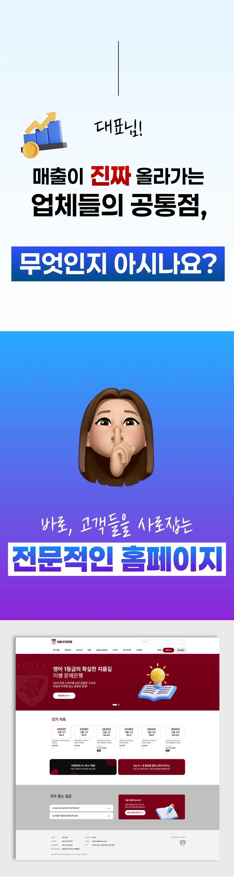 상세이미지-1