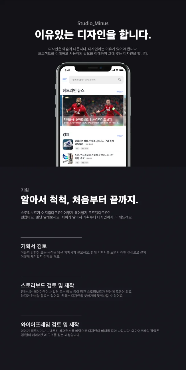 상세이미지-0