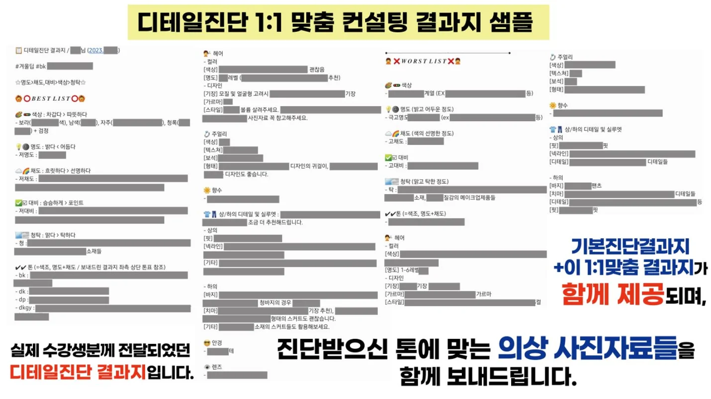 상세이미지-1