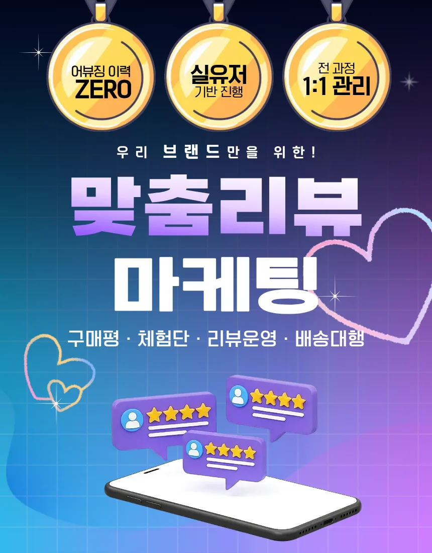 상세이미지-0