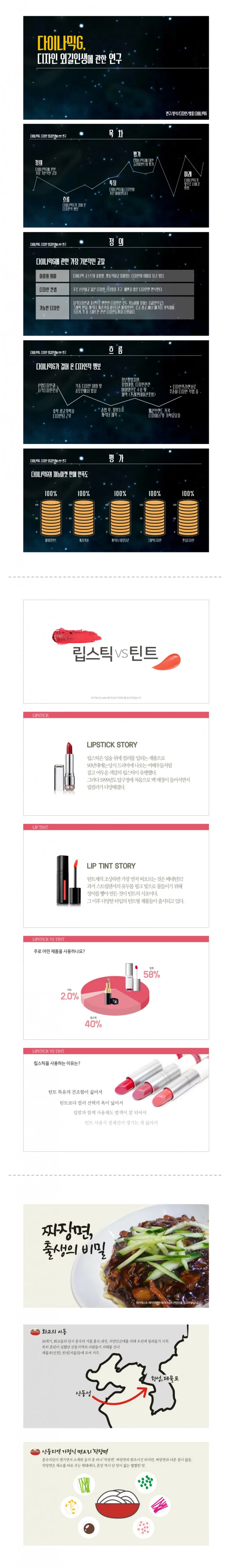 상세이미지-3