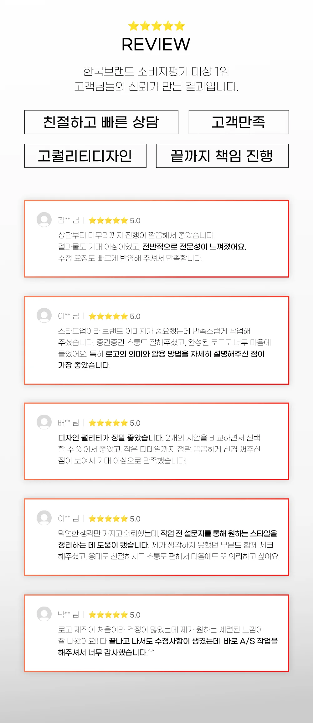 상세이미지-4