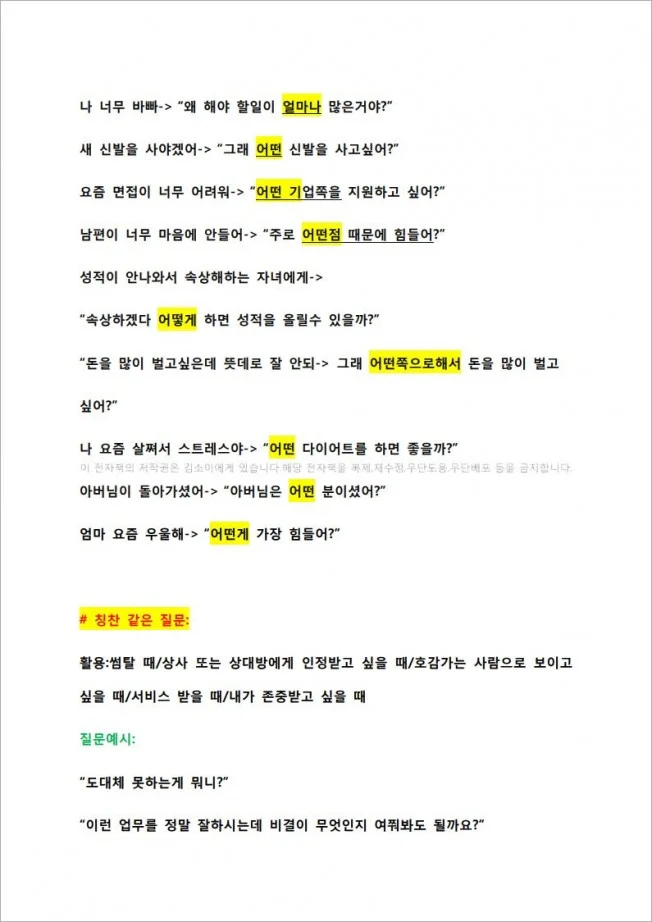 상세이미지-3