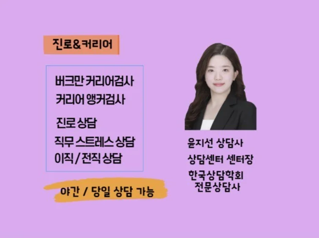 메인 이미지