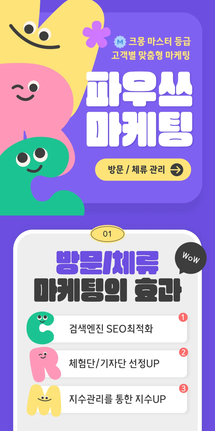 상세이미지-0