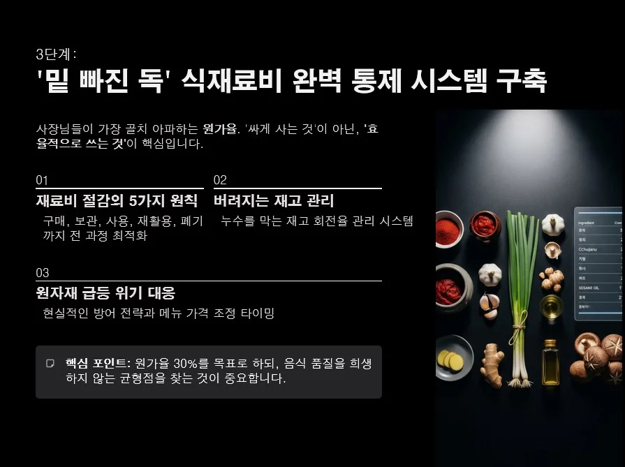 상세이미지-1