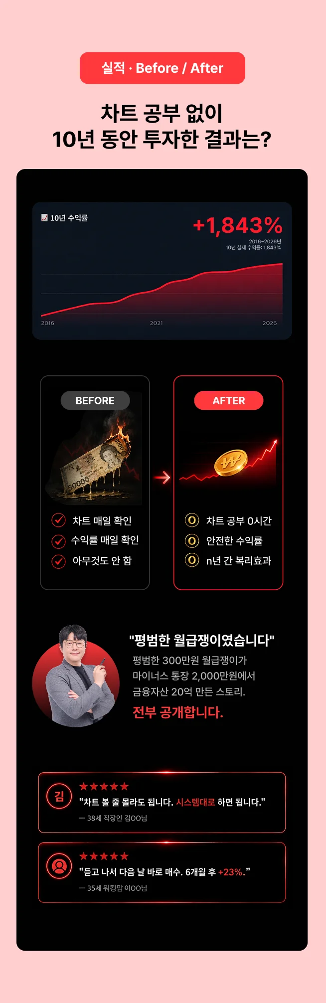 상세이미지-5