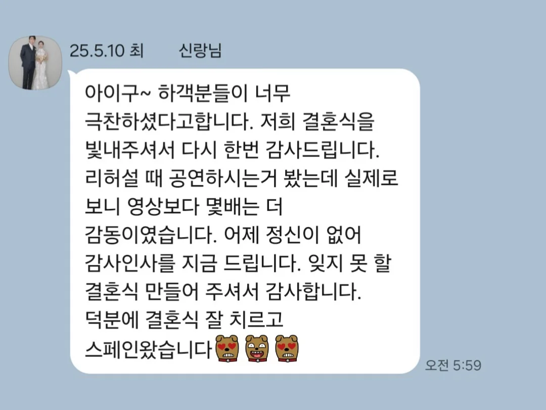 상세이미지-6