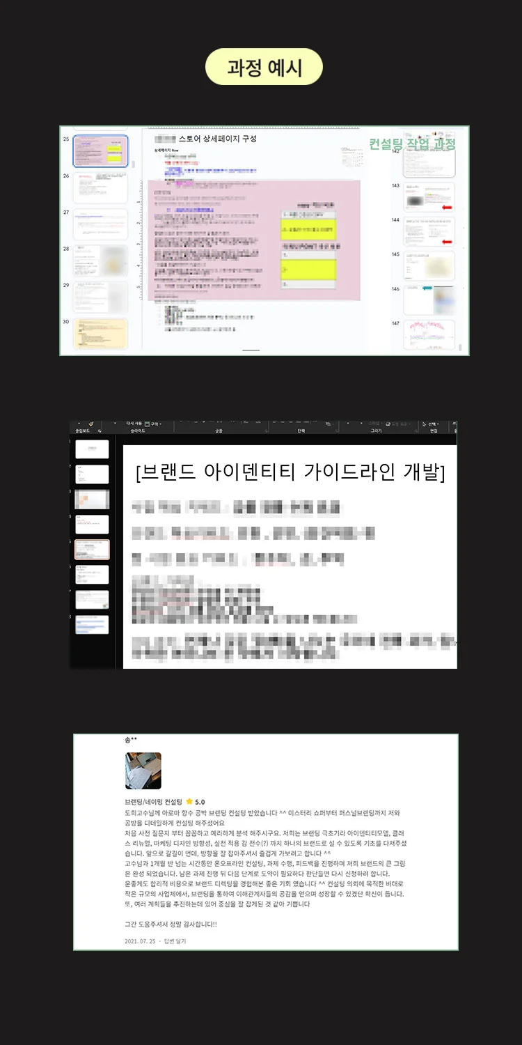 상세이미지-2