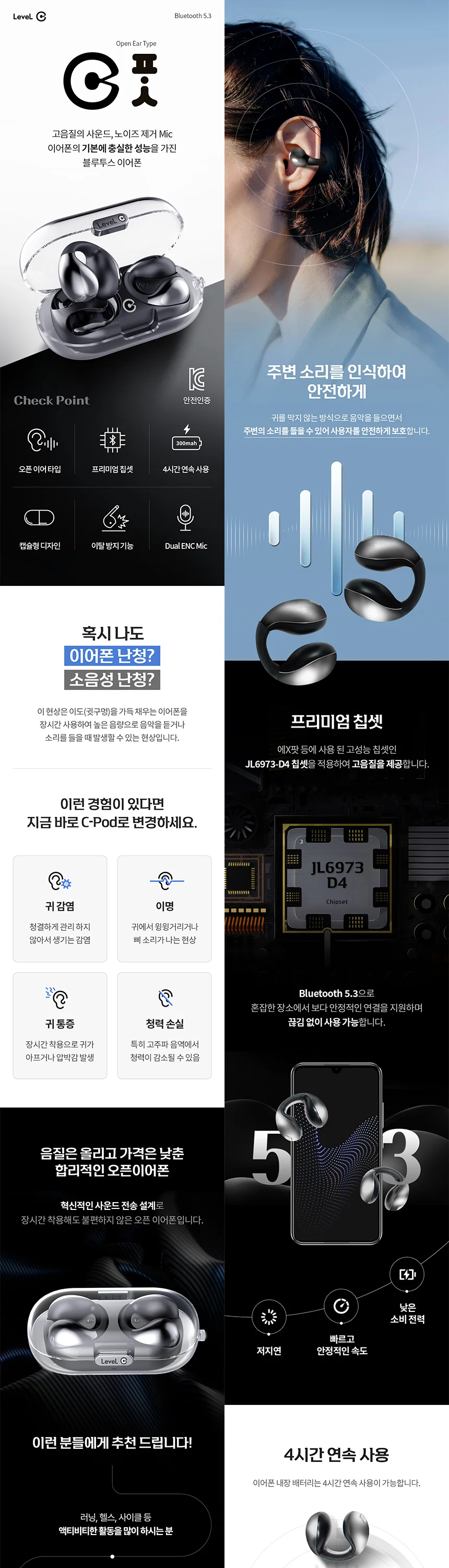 상세이미지-0