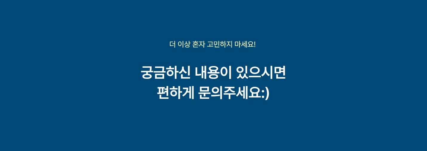 상세이미지-8