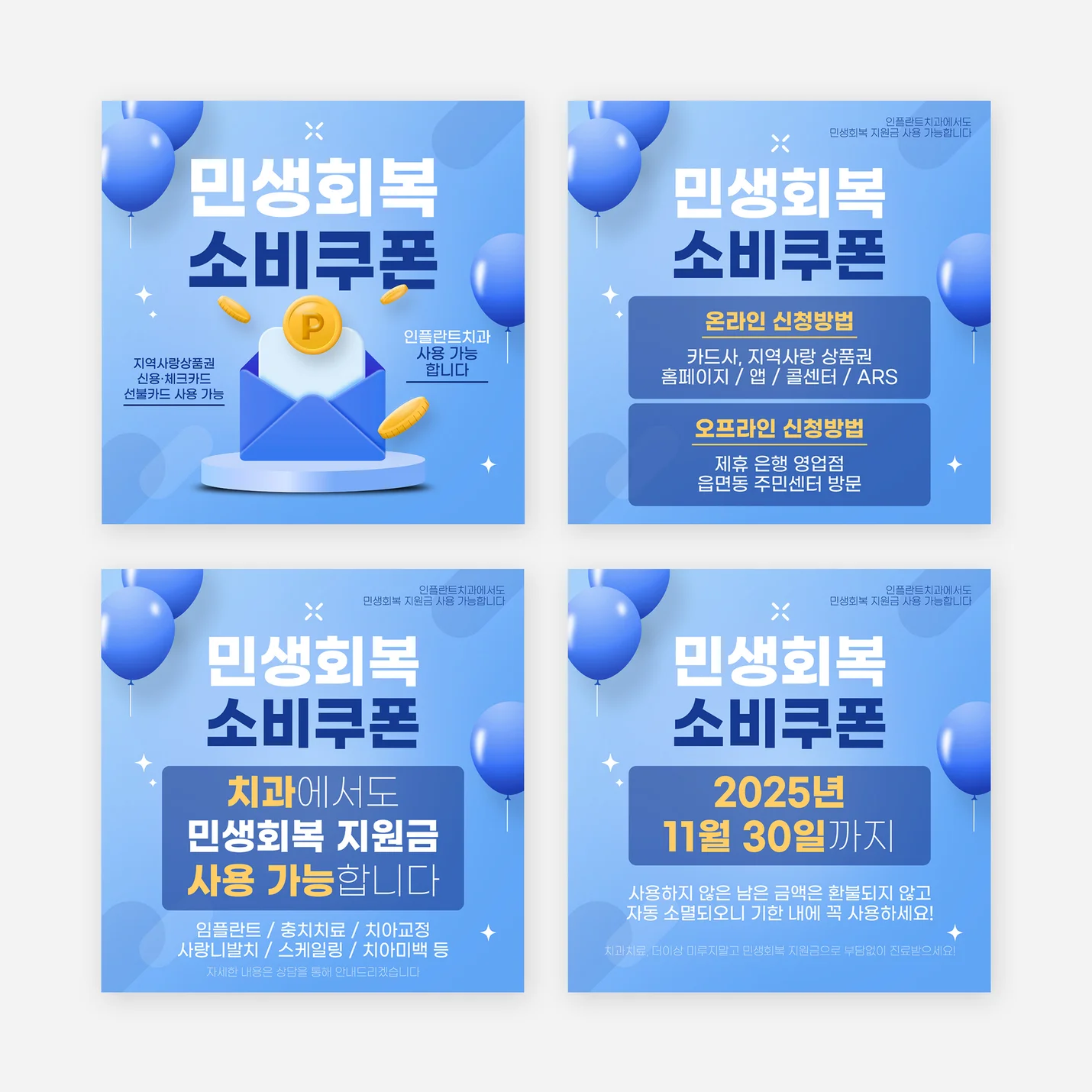 상세이미지-2