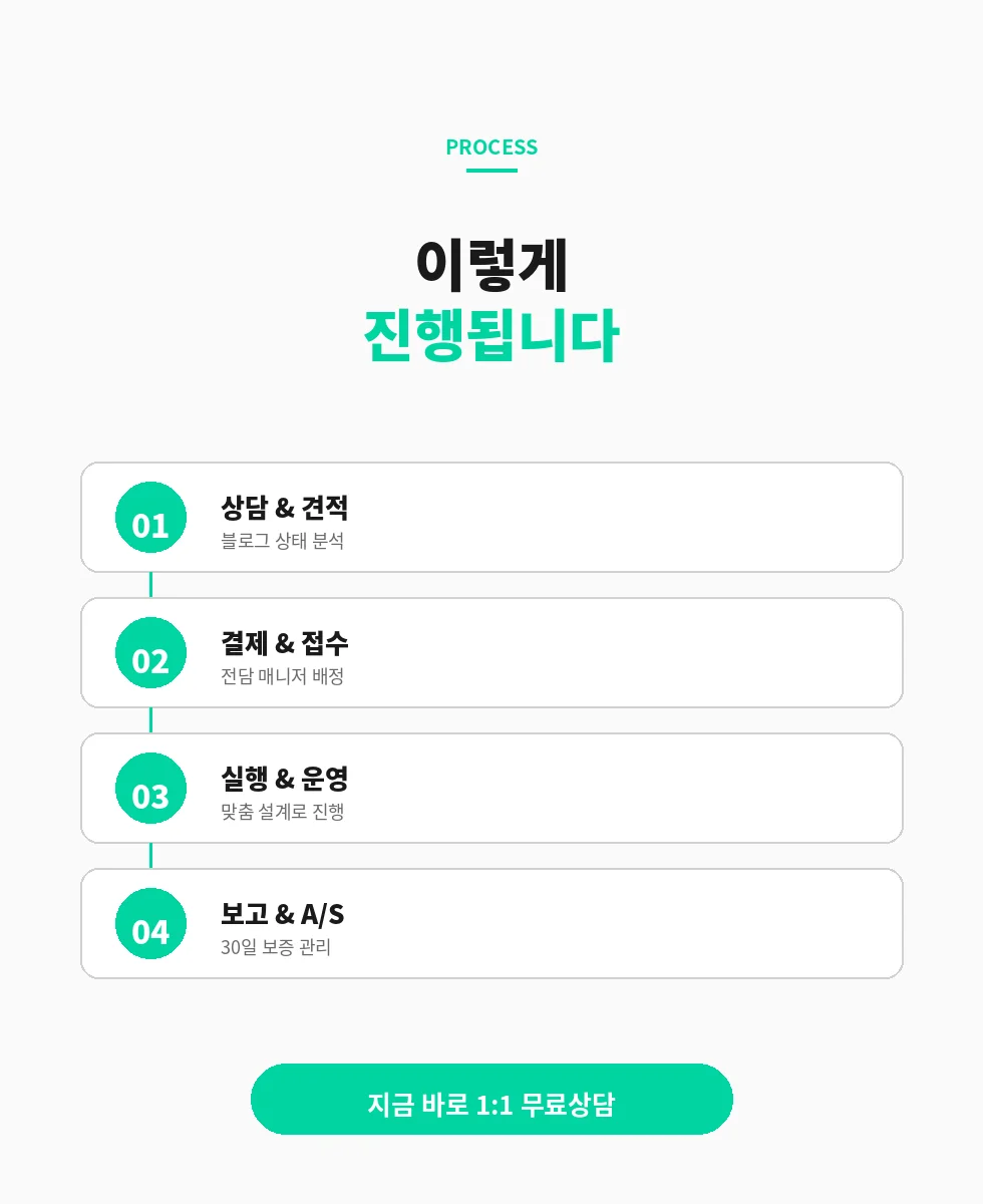 상세이미지-5