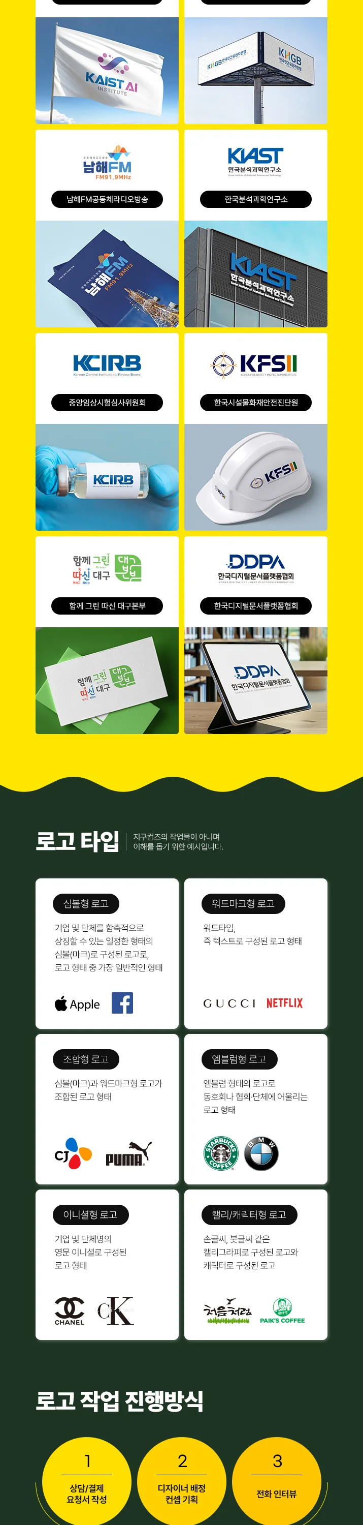 상세이미지-2