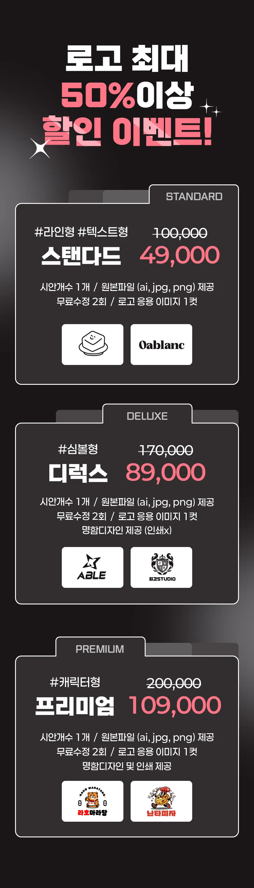 상세이미지-4