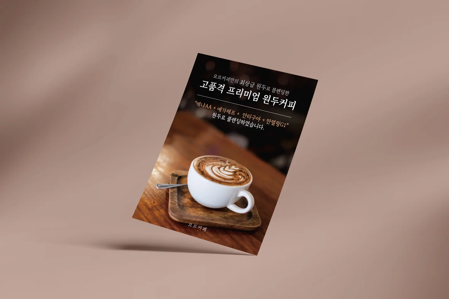 상세이미지-6