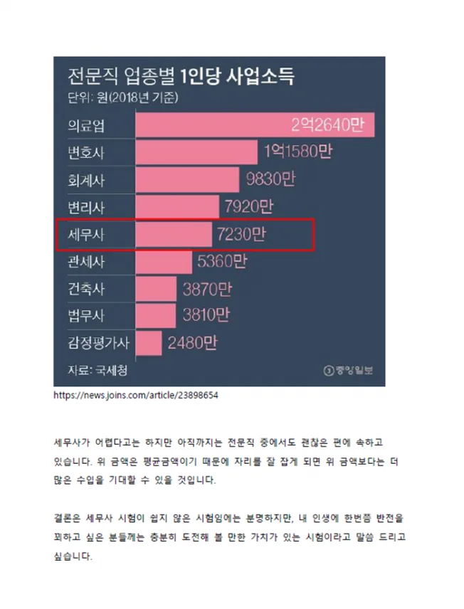 상세이미지-4