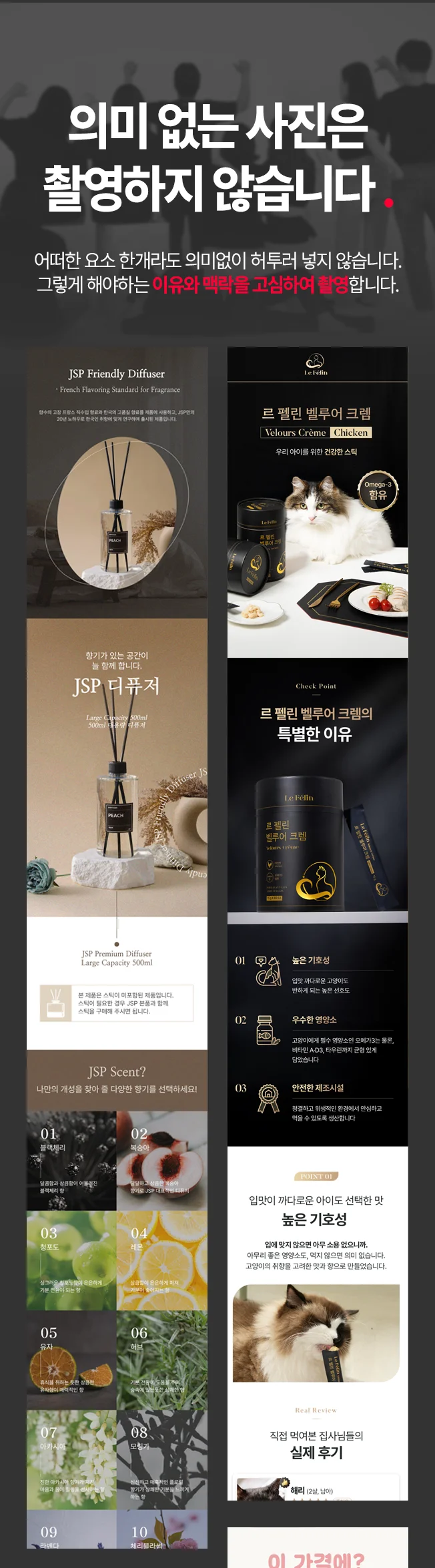 상세이미지-3