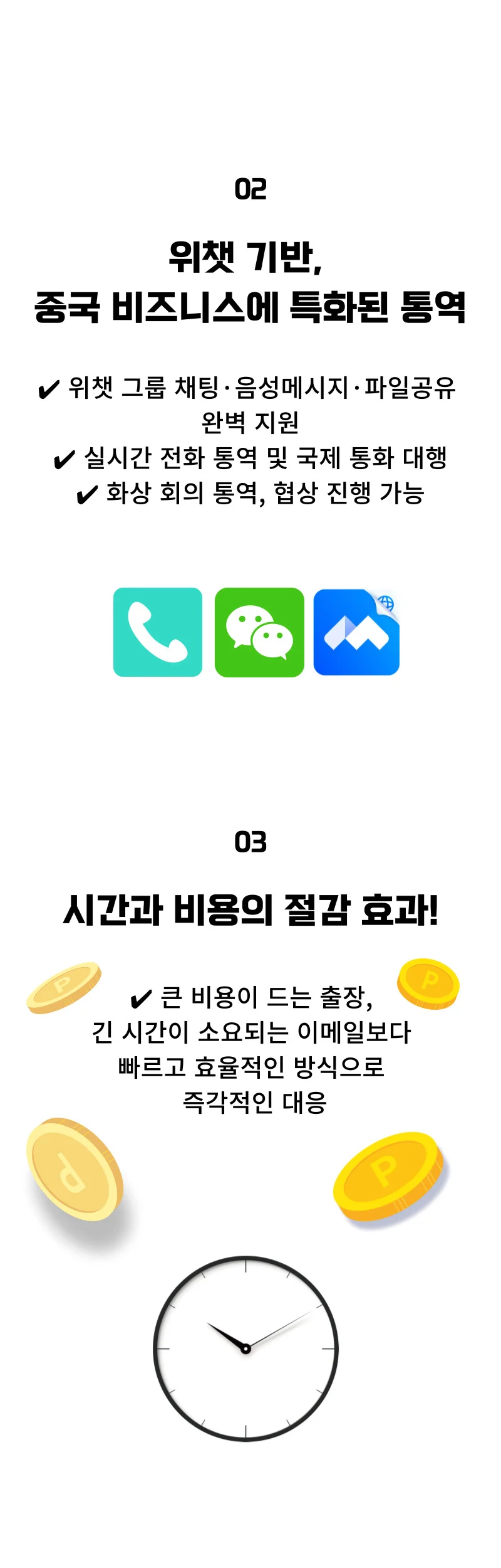 상세이미지-5