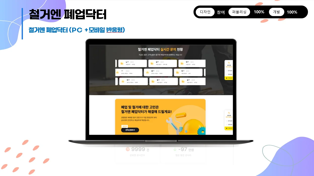 상세이미지-5