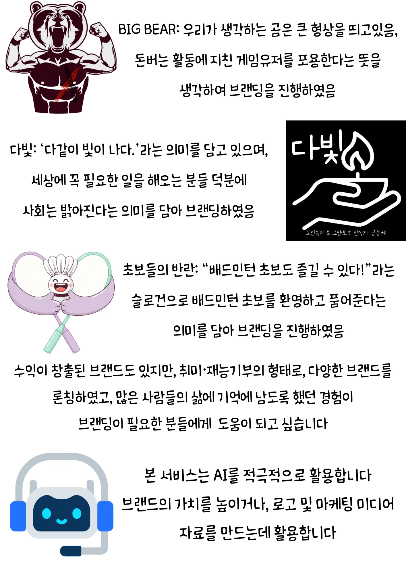 상세이미지-6