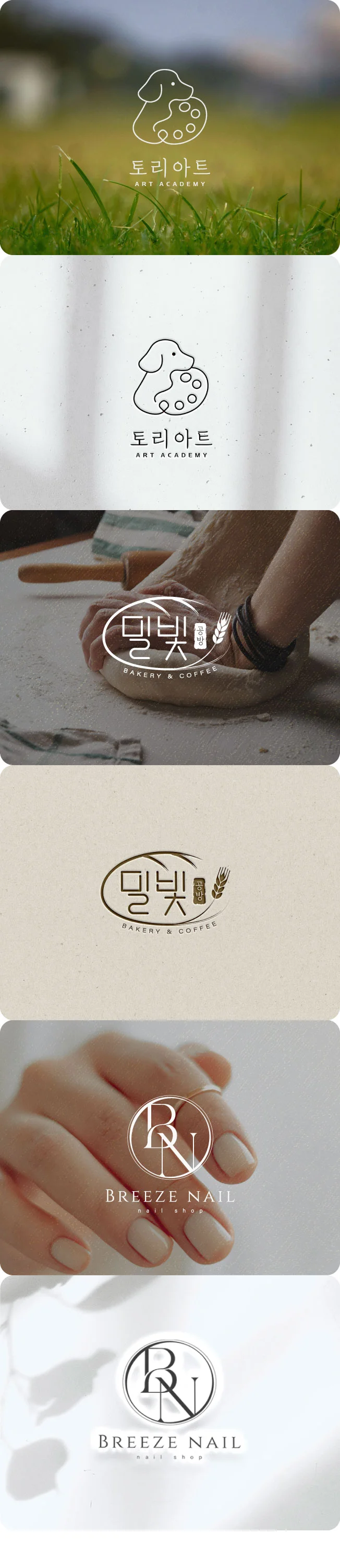 상세이미지-3