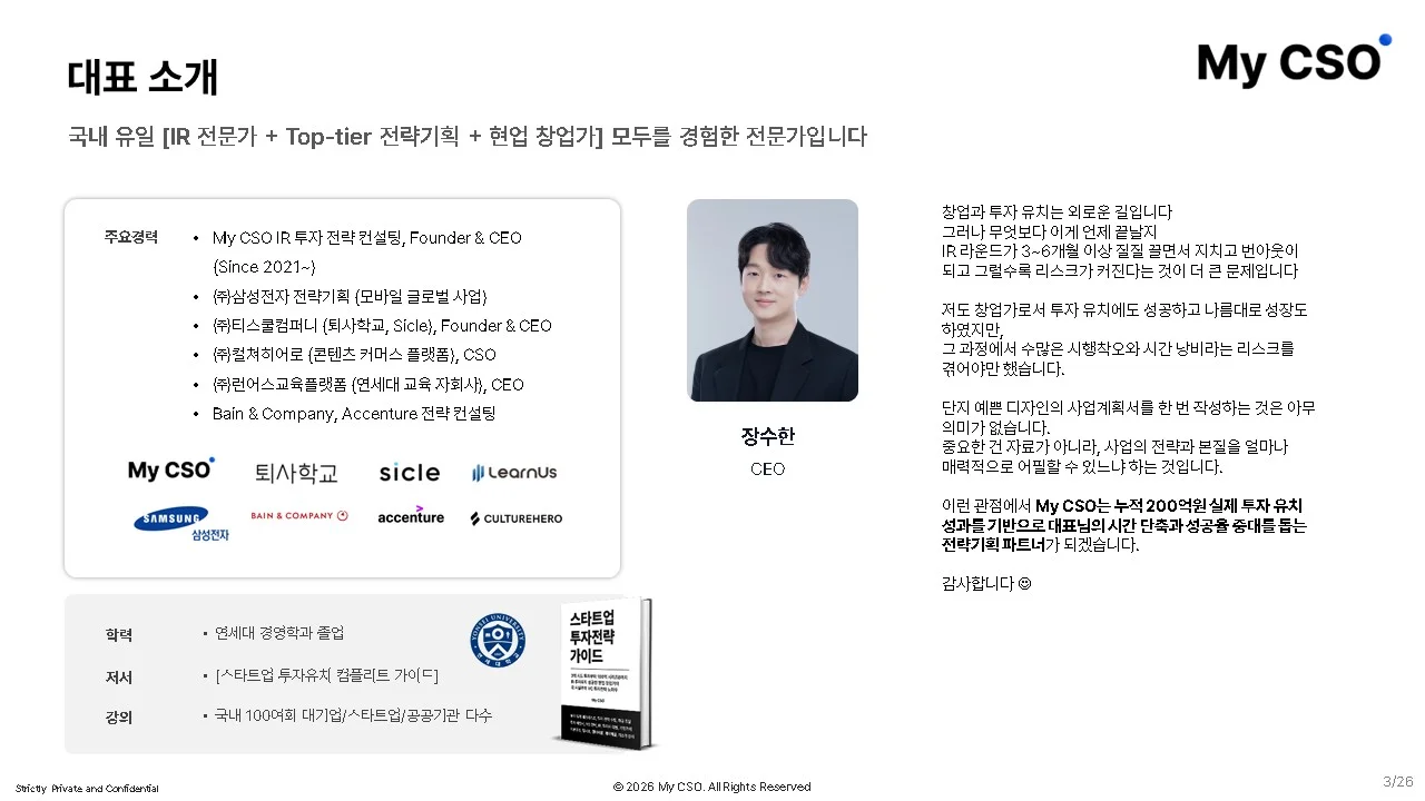 상세이미지-1