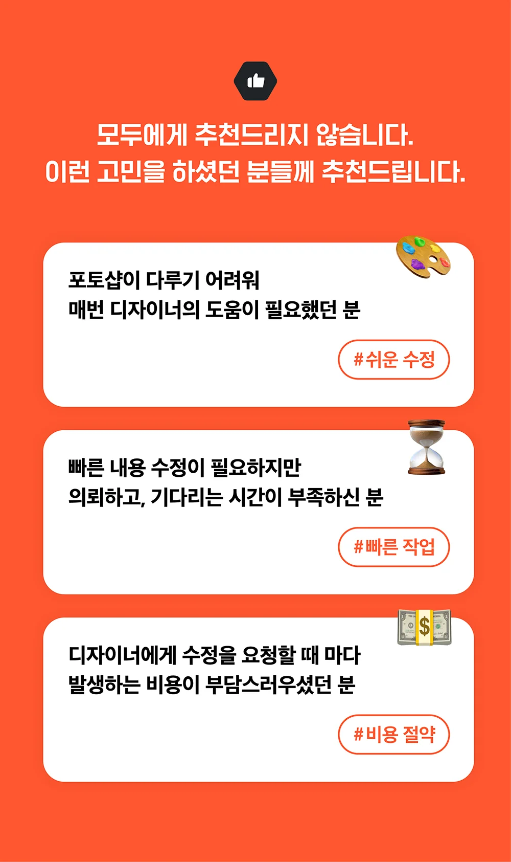 상세이미지-1
