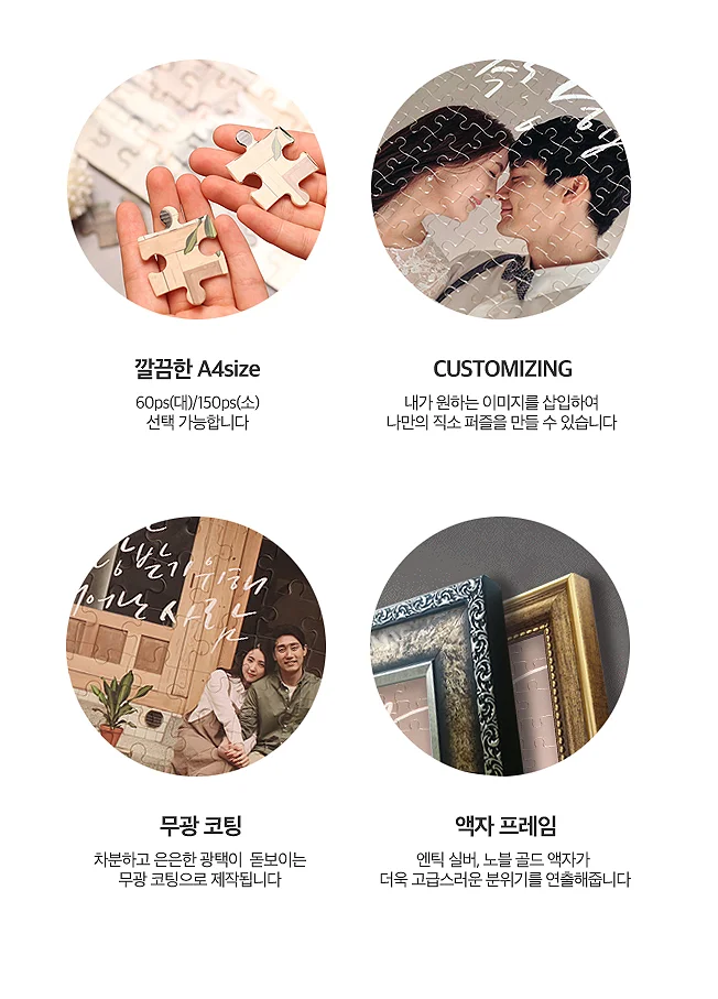 상세이미지-1