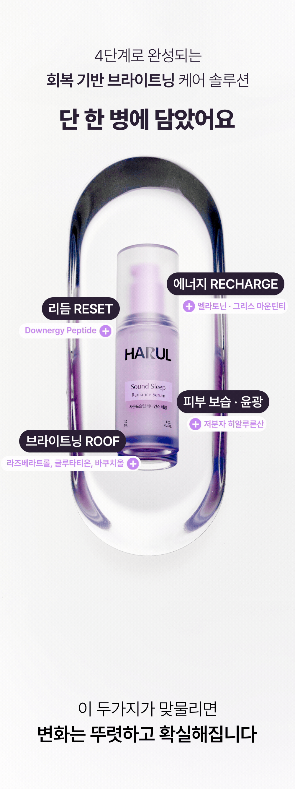 상세이미지-1