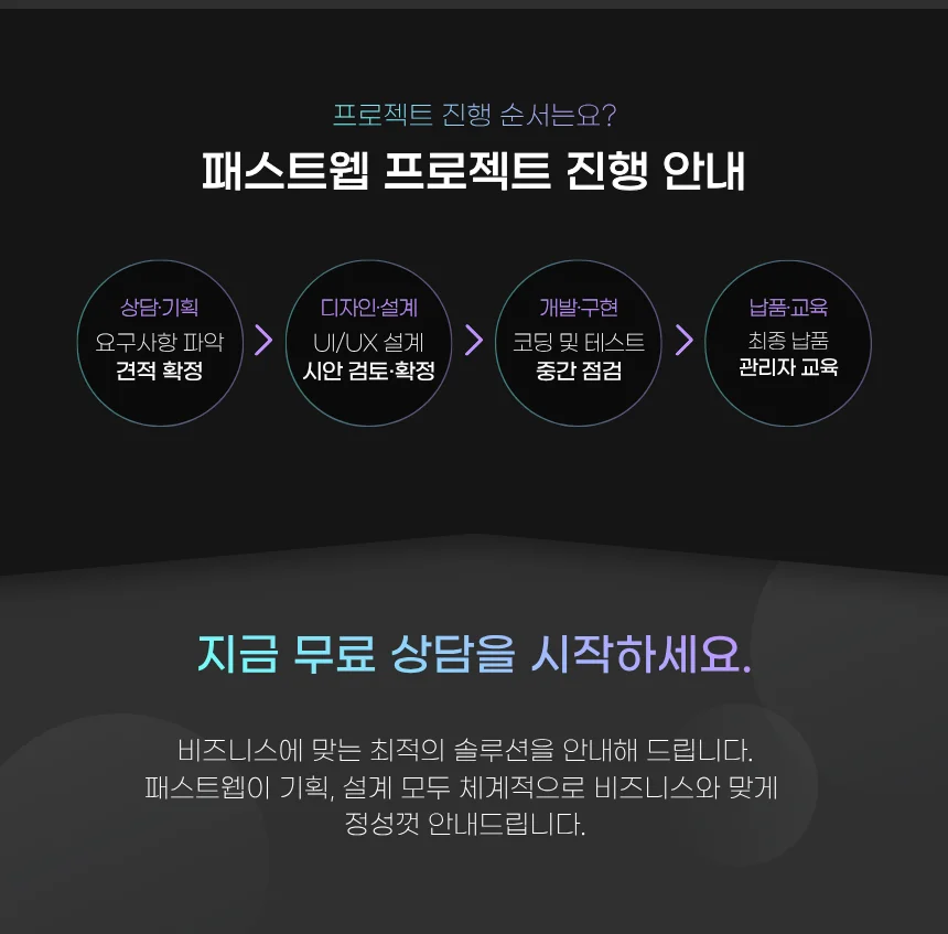 상세이미지-5