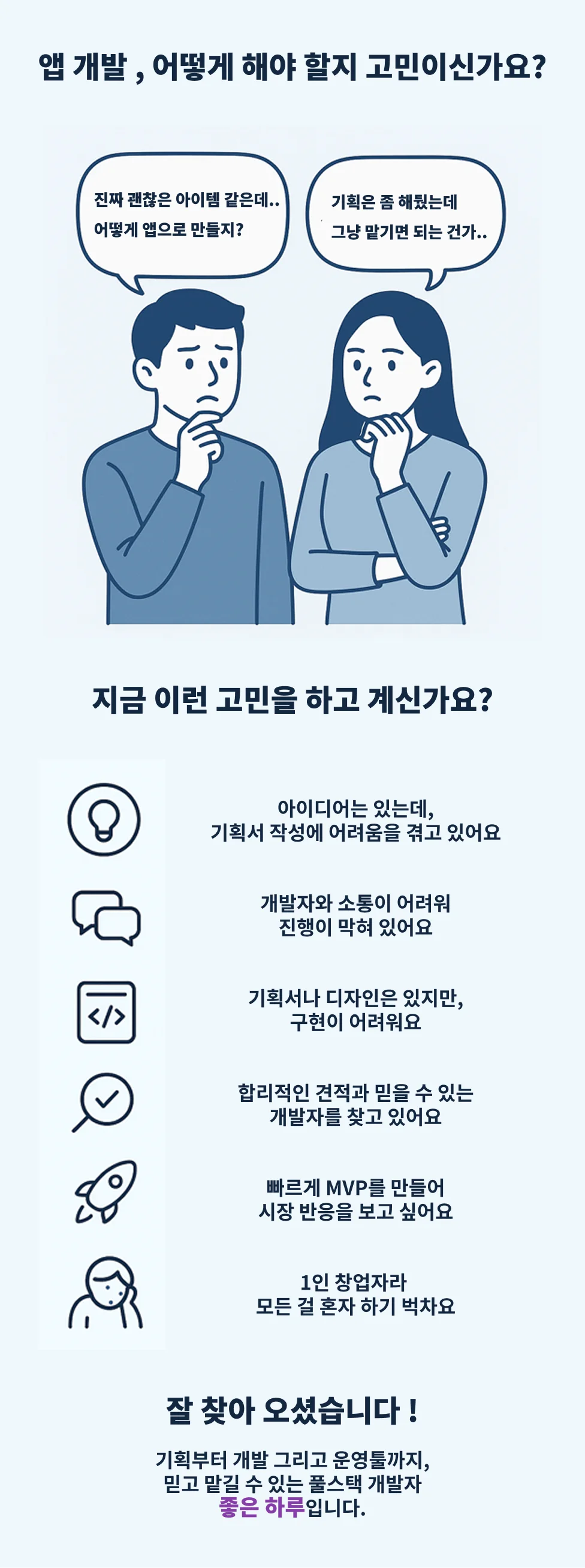 상세이미지-0