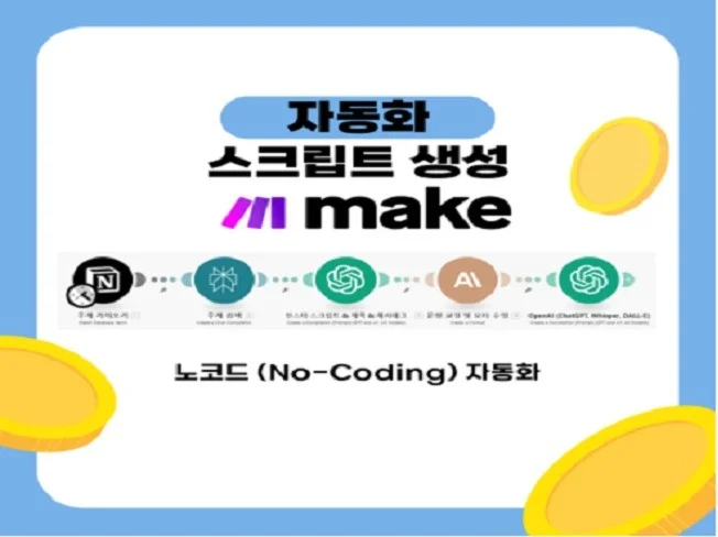상세이미지-0