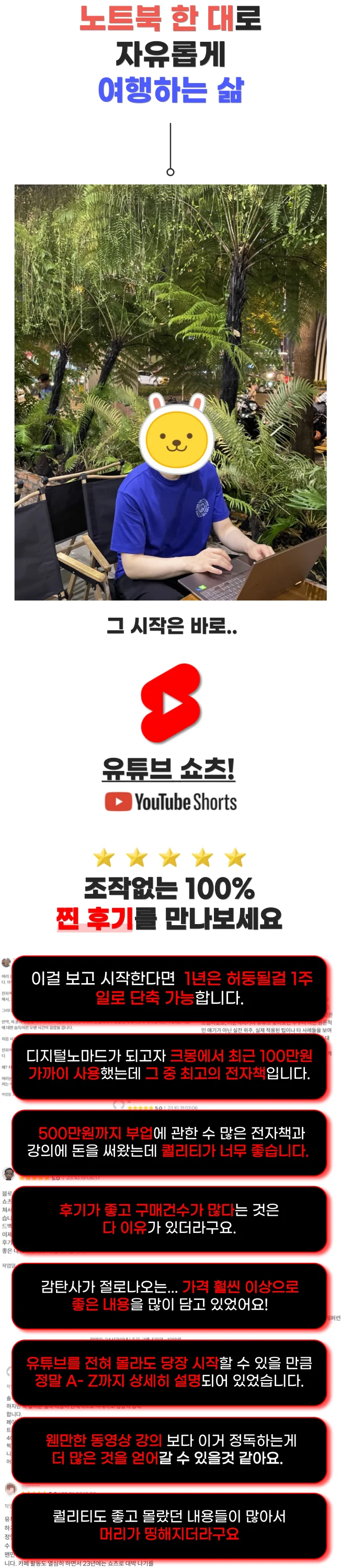 상세이미지-0