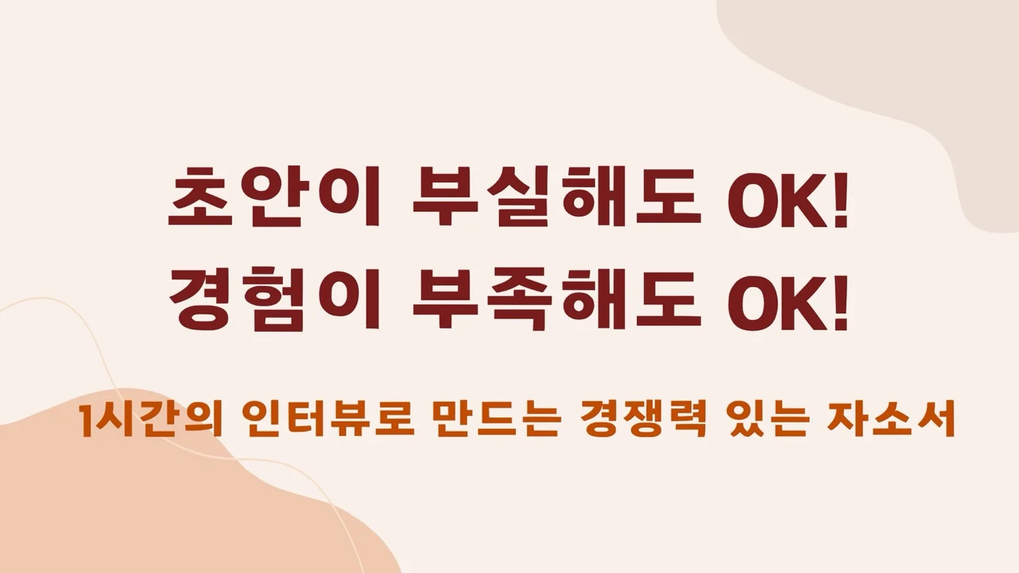상세이미지-3